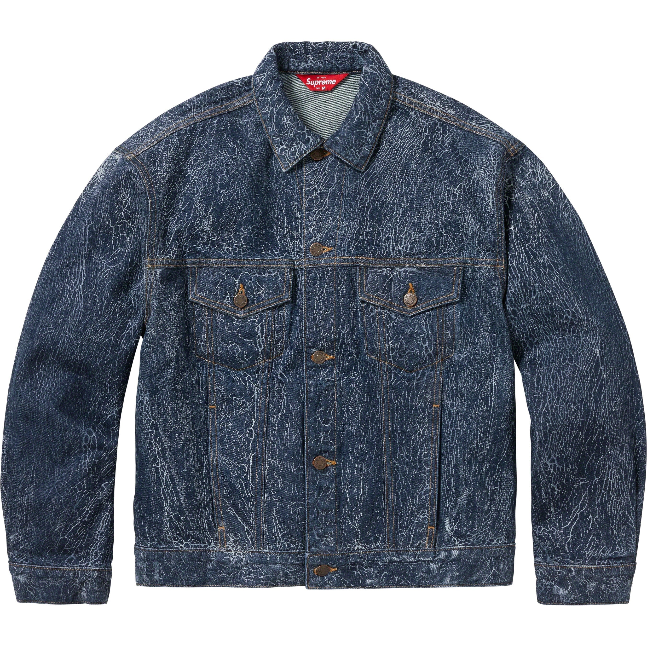 Crackle Denim Trucker Jacket view 11